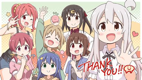 おしまい .
